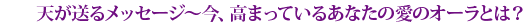 ŷåޤäƤ뤢ʤΰΥȤϡ