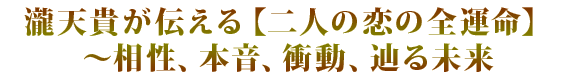 ŷͤ̿ۡܲưé̤