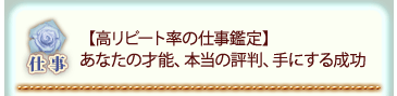 ŻڹԡΨλŻۤʤκǽɾȽˤ
