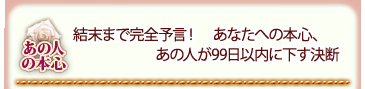 οͤܿޤǴͽʤؤܿοͤ99˲