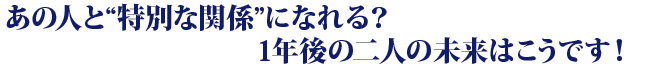 οͤȡ̤ʴطɤˤʤ롩1ǯ̤ͤϤǤ