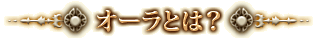 Ȥϡ