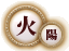 С