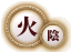 С