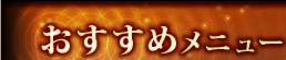 ˥塼